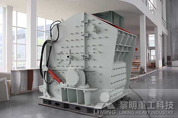 看黎明重工不同款式破碎機的應(yīng)用領(lǐng)域分析