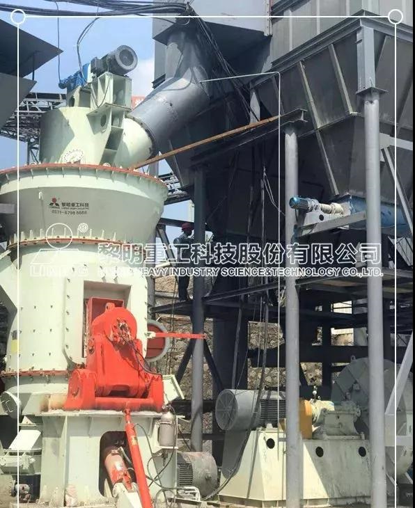 黎明重工LM立磨機(jī)主要應(yīng)用于哪些領(lǐng)域