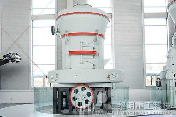 黎明重工歐版雷蒙磨性能有什么獨到之處?