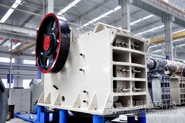 河南顎式破碎機(jī)廠家黎明重工怎么樣？